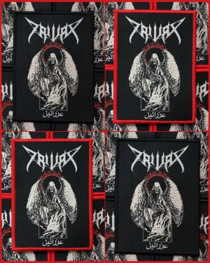 Patch - TRIVAX (UK) - Ezraeel