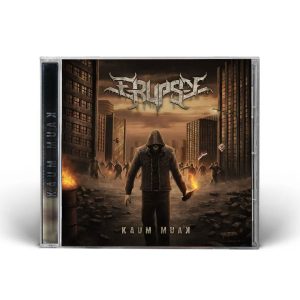 CD - ERUPSY - Kaum Muak