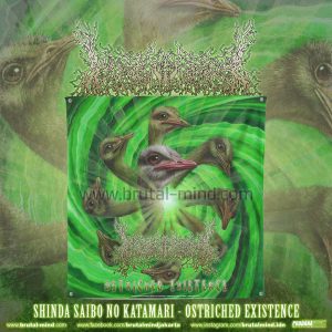 FLAG – SHINDA SAIBO NO KATAMARI – OSTRICHED EXISTENCE
