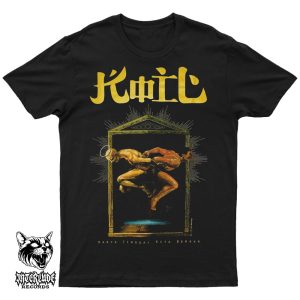 T-SHIRT - KOIL HANYA TINGGAL KITA BERDUA