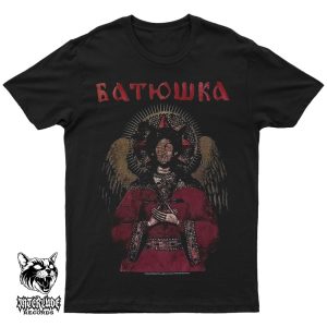 T-SHIRT - BATUSHKA - Premudrost