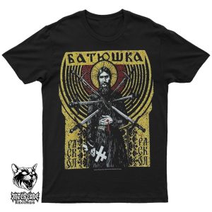 T-SHIRT - BATUSHKA - Raskol