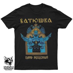 T-shirt - BATUSHKA - Carju Niebiesnyj