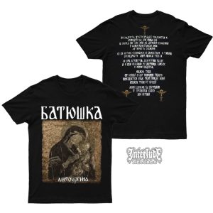 T-SHIRT - BATUSHKA - LITOURGIYA