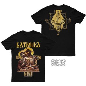 T-SHIRT - BATUSHKA - HOSPODI