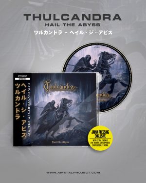 CD - THULCANDRA - HAIL THE ABYSS